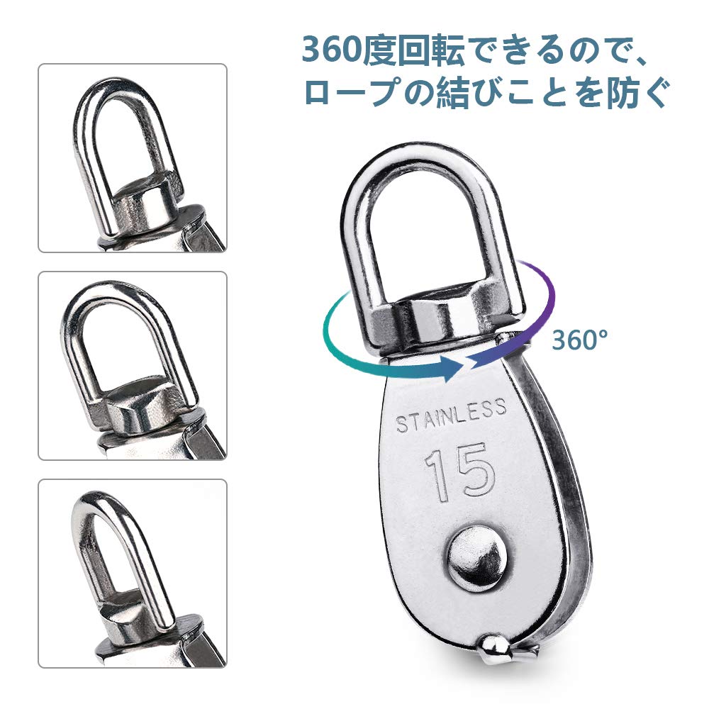 大きな滑車　アンティーク　強力　ローププーリー　元々茅葺き屋根の2階に設置 Amazon | Rhinocats 滑車 M15 ローププーリー スイベル式